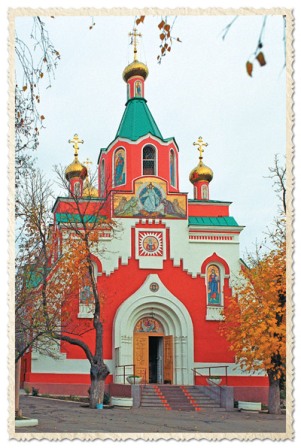 Mary-Magdalene-Church-Odessa