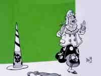 Wicked Witch of the West